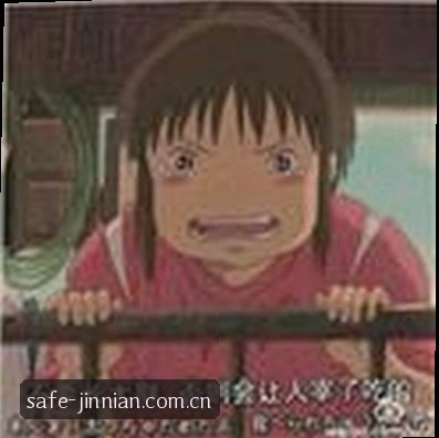 周婷