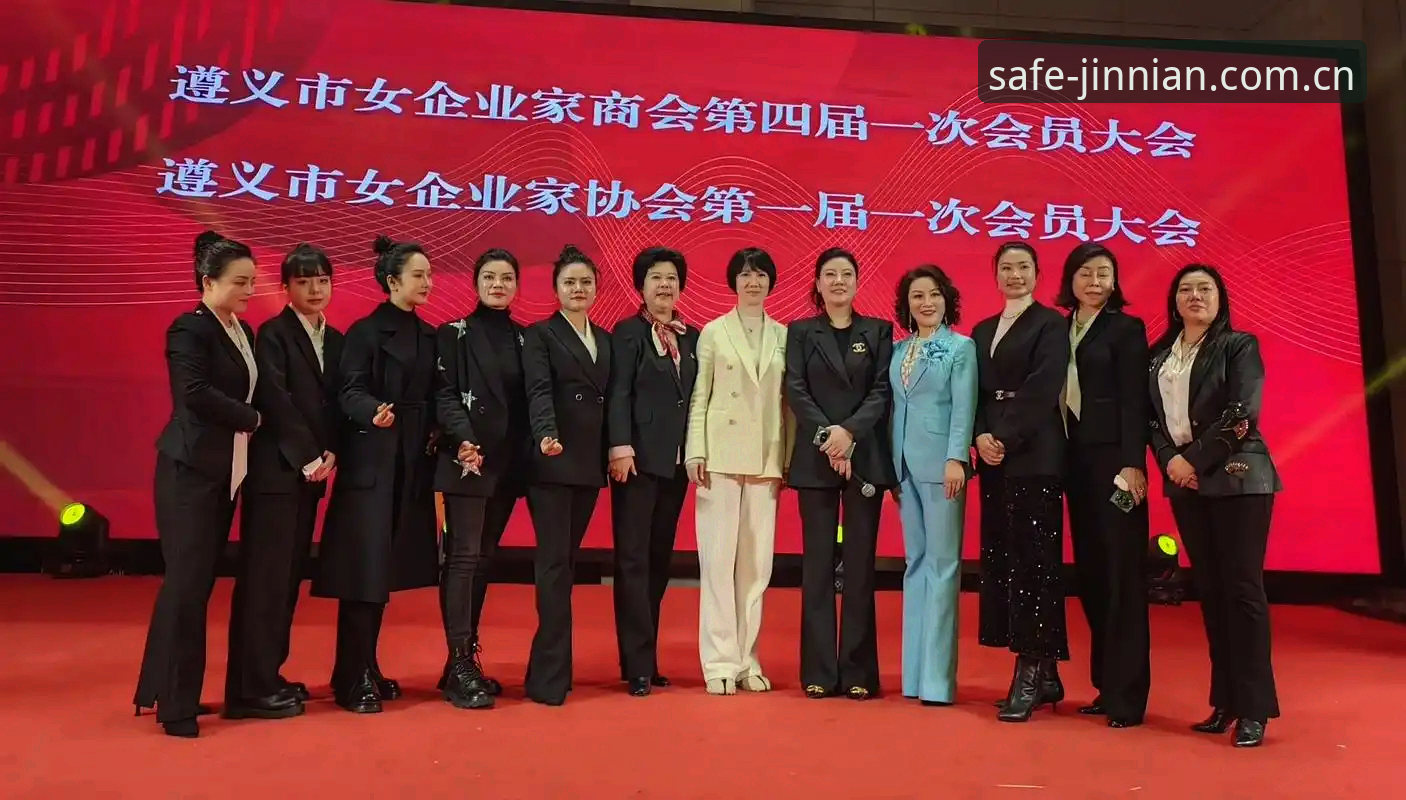 金年会官网地址对比完整指南：新手用户如何快速锁定jinnian.vip正规入口
