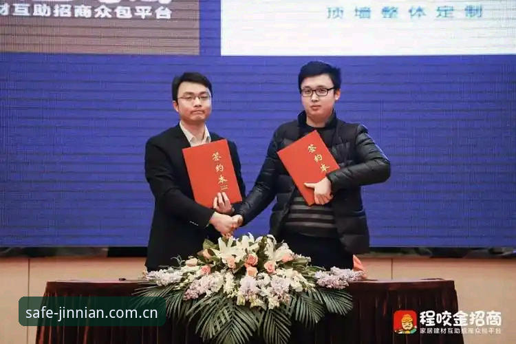 实战派教你认准金年会正规平台最新版：3年用户赵刚的实战经验分享