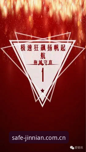 金年会体育注册入口故障修复指南：从下载失败到安全登录的完整方案